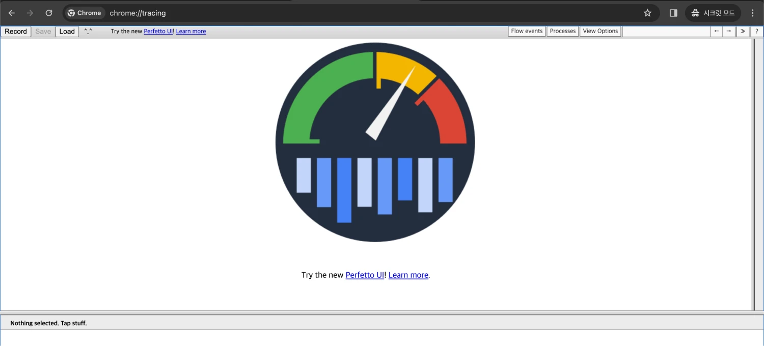 chrome tracing